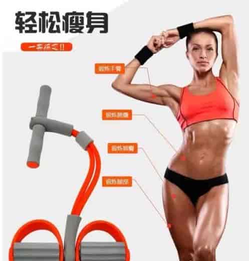 ActStar家庭健身器材評(píng)測(cè)
