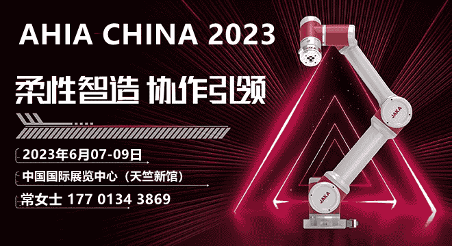 微信圖片_20230408101201.png