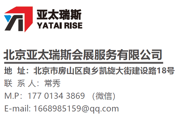 微信圖片_20230228134618.png