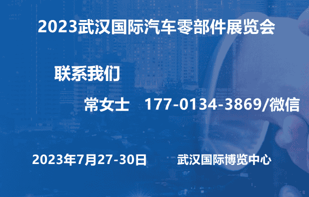 微信圖片_20230419145547_副本.png