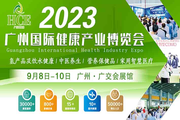 微信圖片_20230531145804.jpg