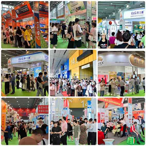 2024大健康展 (2).jpg