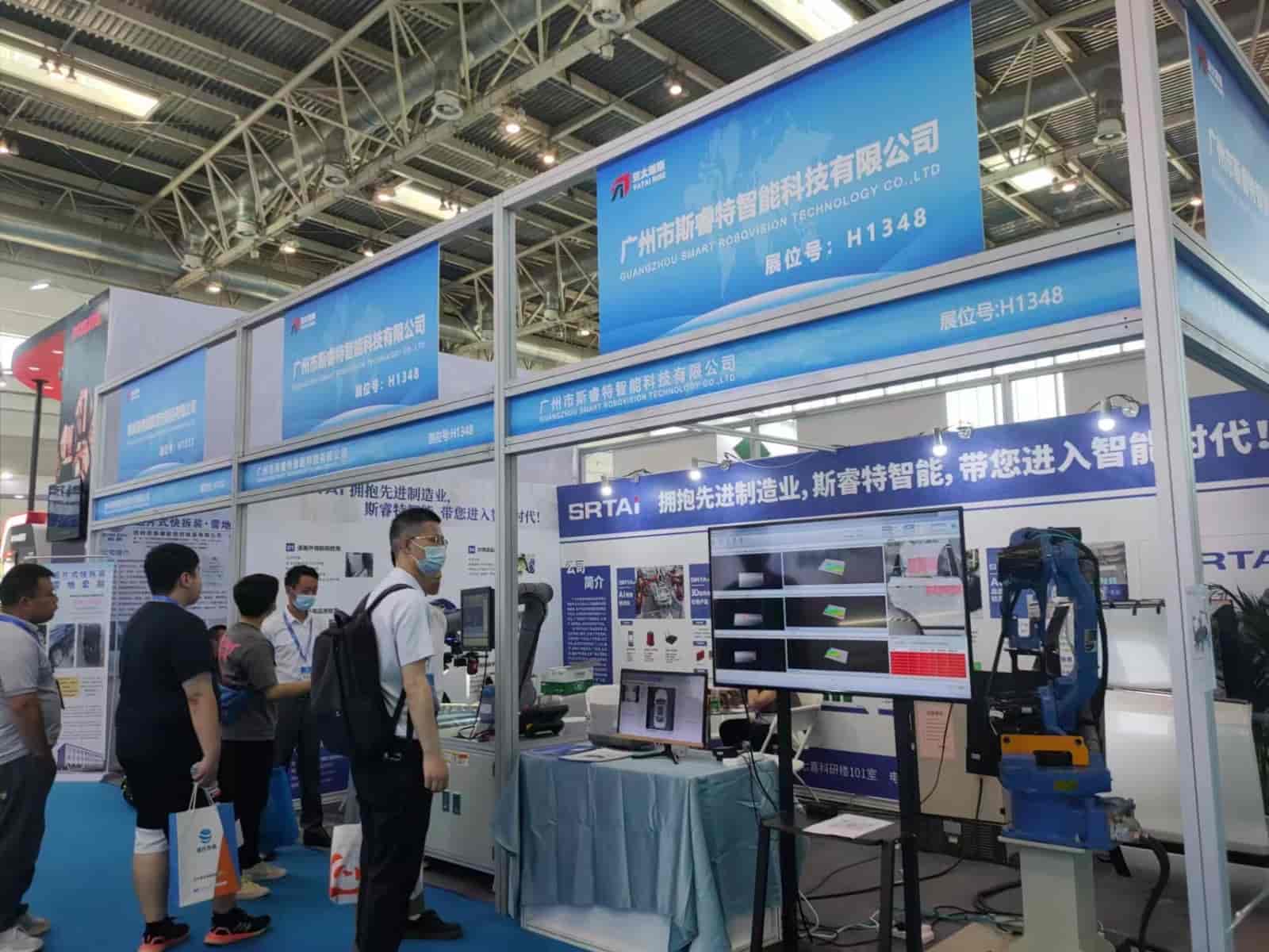 微信圖片_20230614141912.jpg