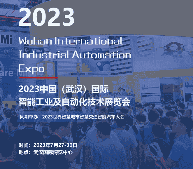 QQ截圖20230627173615.png