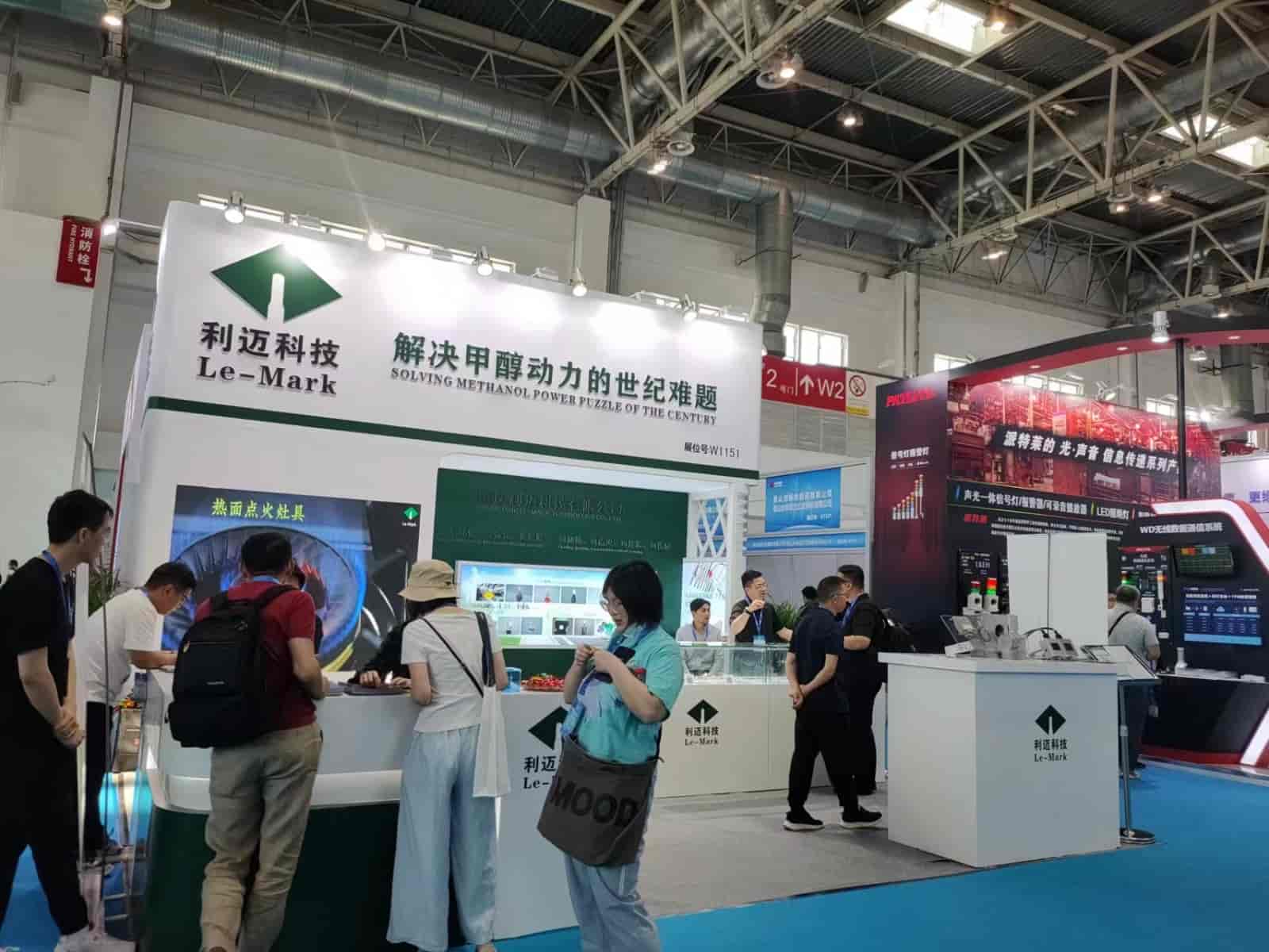 利邁科技.jpg