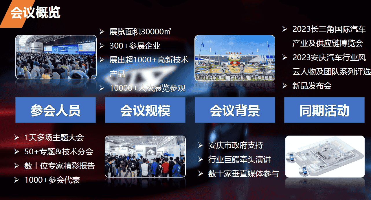 1689583105902.jpg