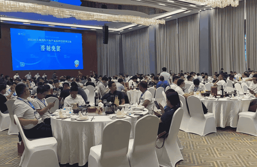 微信圖片_20230719170506.png