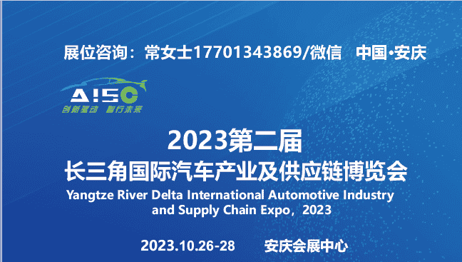 微信圖片_20230815141758.png