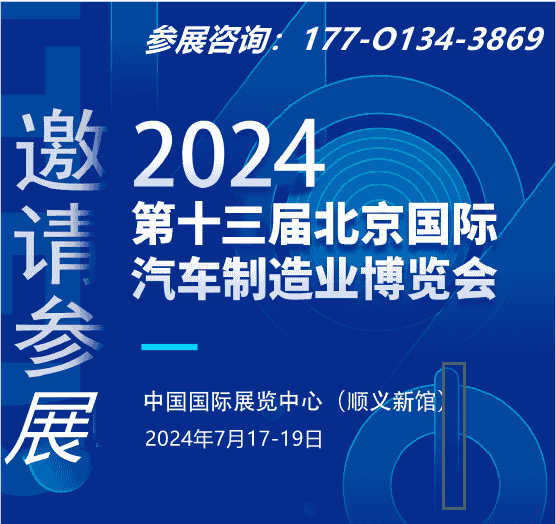微信圖片_20230517164658_副本.png