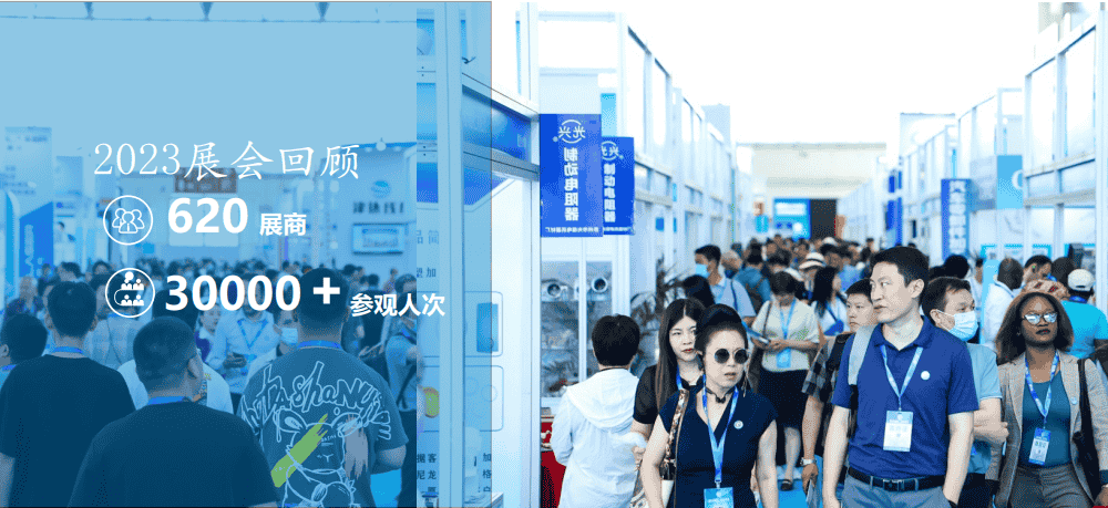 北京自動化2.png