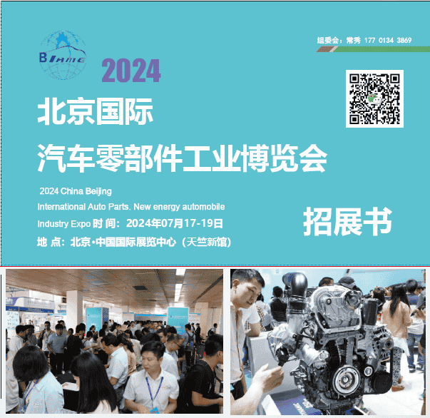 微信圖片_20231019085728.png