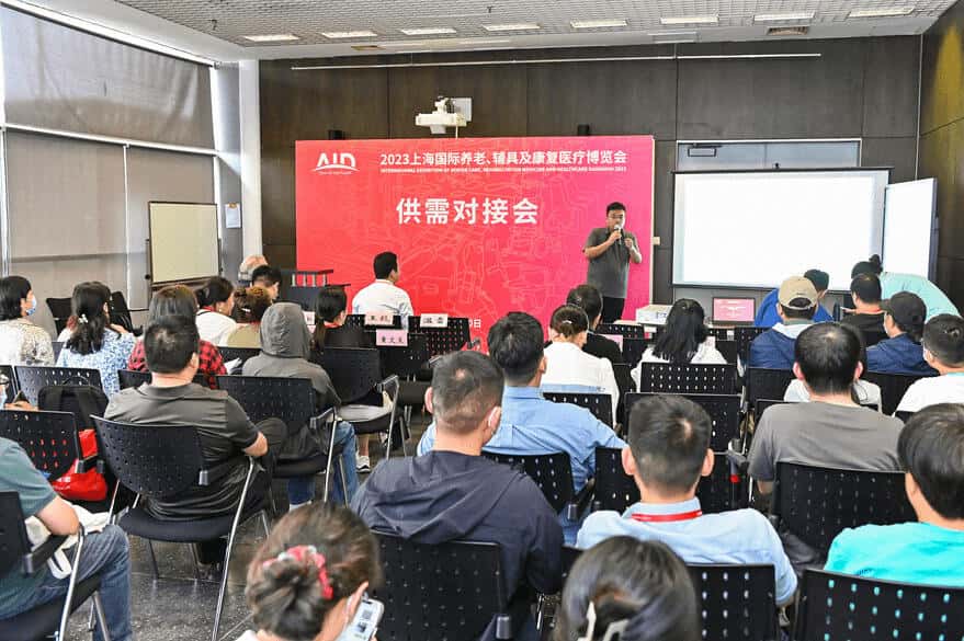 養(yǎng)老33333jpg_min.jpg