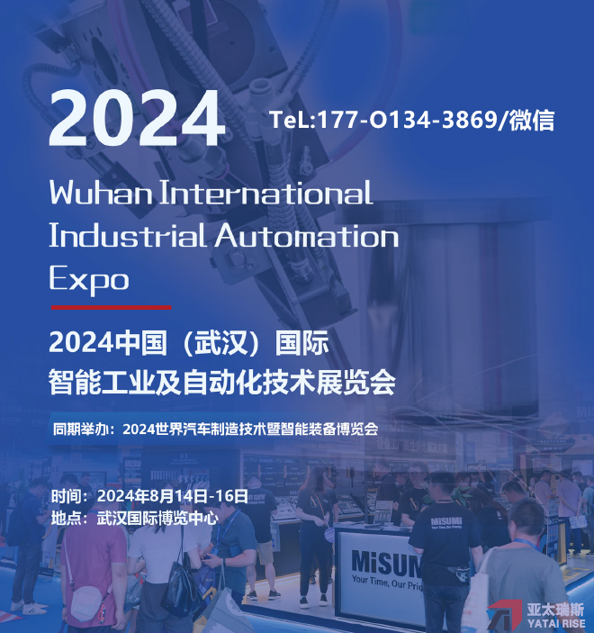微信圖片_20231121170214.png