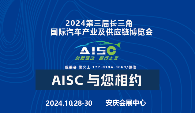 微信圖片_20231209104325.png