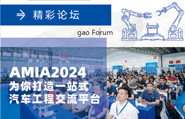 微信圖片_20231218085756.png