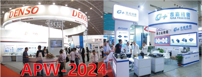 微信圖片_20231211101625.png