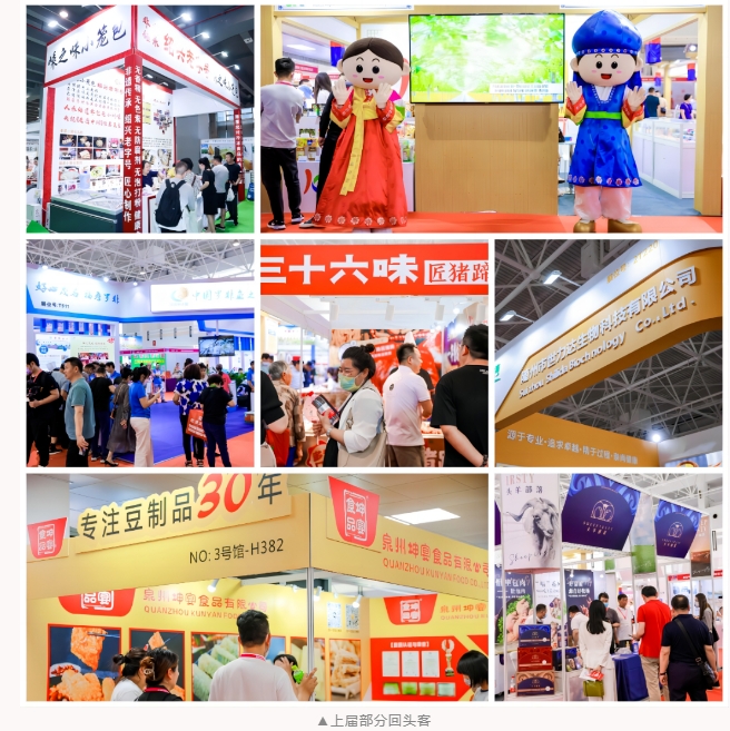 微信截圖_20231201113440.png