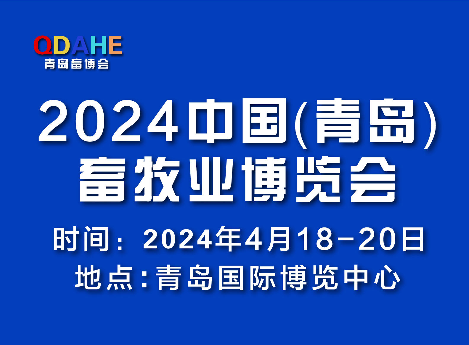 微信圖片_20231205110612_副本.jpg
