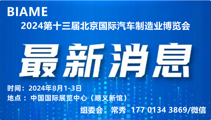 微信圖片_20231020135152_副本.png