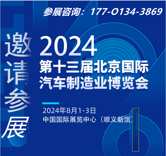 微信圖片_20230517164658_副本.png