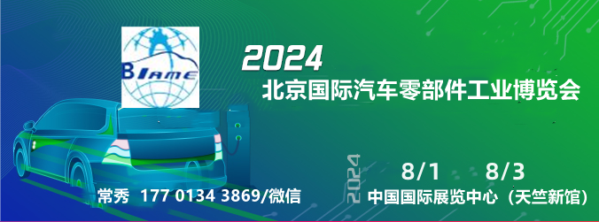 微信圖片_20231020084516_副本.png
