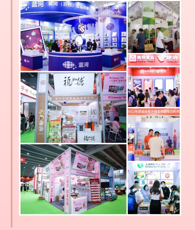 微信截圖_20231207165331.png